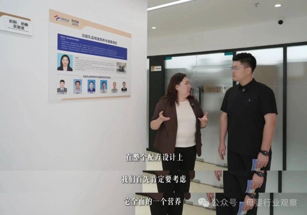 匠心守品质・科学伴成长｜走进光明全产业链，实地探访百年乳企的"品质保卫战"