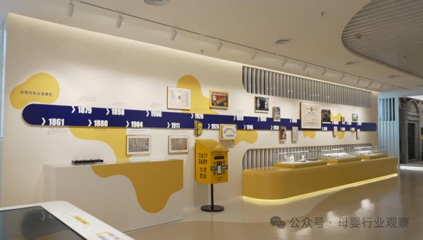 匠心守品质・科学伴成长｜走进光明全产业链，实地探访百年乳企的"品质保卫战"