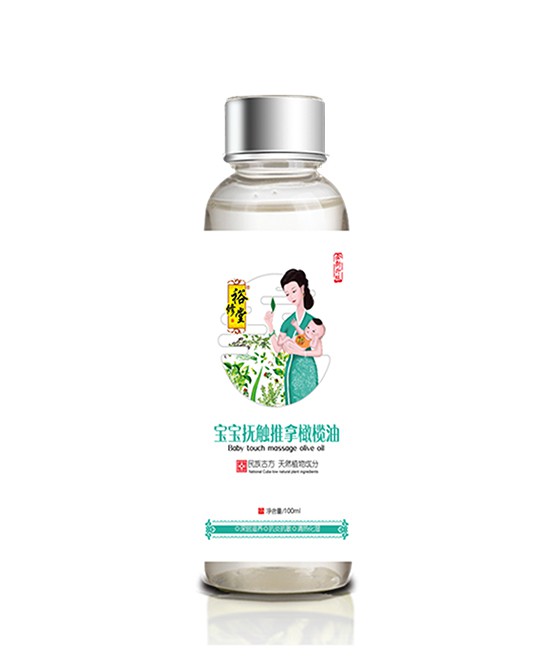 温润抚触，守护宝宝娇嫩肌——裕修堂宝宝抚触推拿橄榄油！