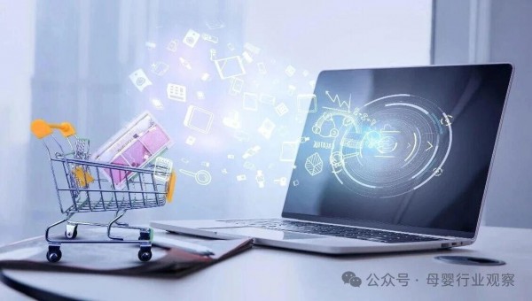 拆解三大母婴品类趋势：抖音上，年轻父母到底在为什么买单？