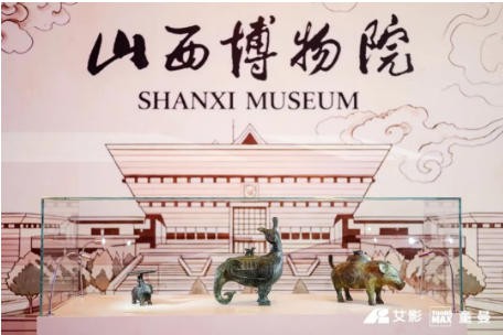IP矩阵新升级！童曼文化签约山西博物院共启文博IP场景化授权新篇章