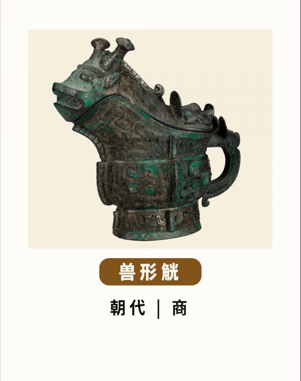 IP矩阵新升级！童曼文化签约山西博物院共启文博IP场景化授权新篇章