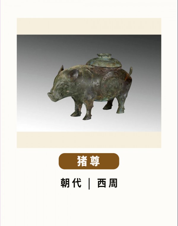 IP矩阵新升级！童曼文化签约山西博物院共启文博IP场景化授权新篇章