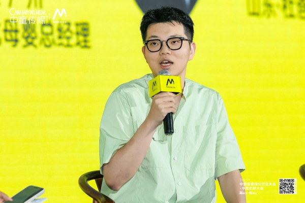 年轻宝妈靠AI选奶粉，创新门店如何挖掘新增量？丨中国奶粉大会