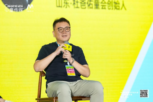年轻宝妈靠AI选奶粉，创新门店如何挖掘新增量？丨中国奶粉大会