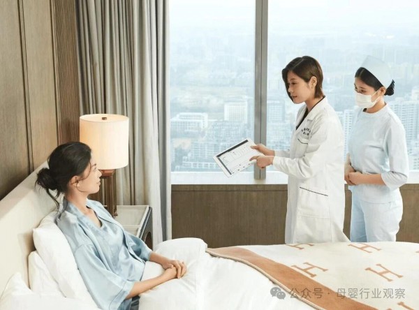 从开更多店到留住更多人，圣贝拉集团会员2.0升级为何被视为行业解法？
