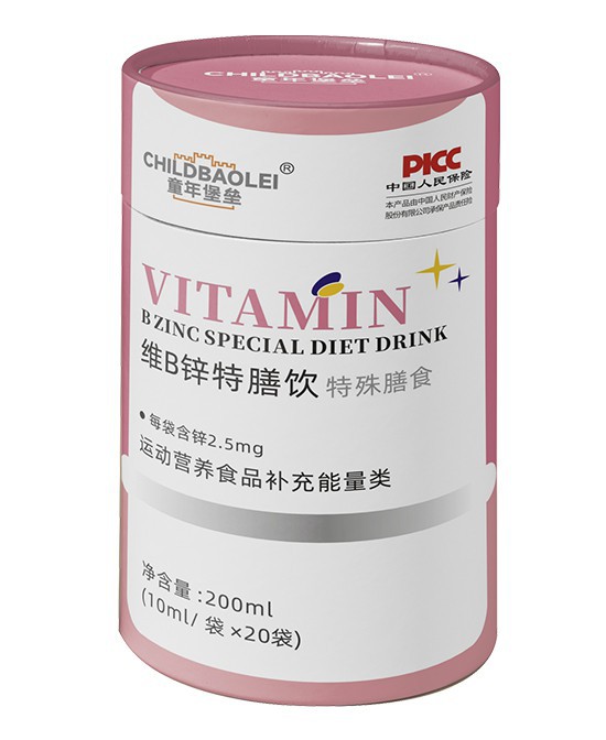 守护童年根基，筑起健康堡垒：童年堡垒维B锌特膳饮！