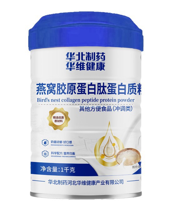 焕活青春光彩：华北制药燕窝胶原蛋白肽蛋白质粉的滋养之道！