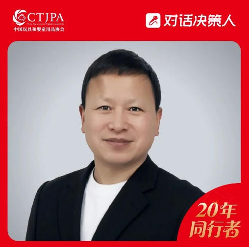 4S店开进婴童圈，这家美国企业靠服务破局
