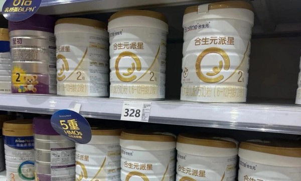 国产和外资婴配粉都应该关注：合生元逆势大增的核心原因？