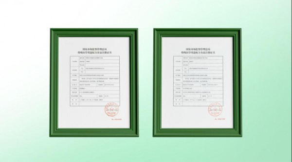 伊利拟以10~20亿元做什么事？蒙牛加码哪一新赛道？这地将送出百万杯免费牛奶……