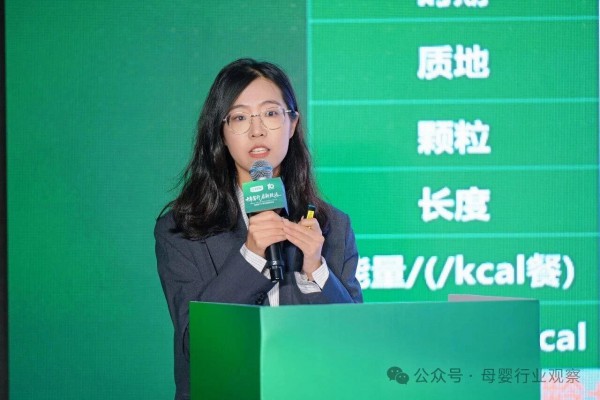 以超级工厂筑底，奔向全链路价值创造 —— 宝宝馋了十周年发布“配方辅食”全新定位