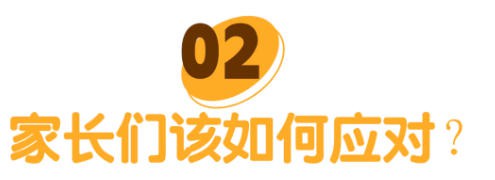 这5大信号，说明宝宝进入身高体重“猛涨期”，家长千万别错过！