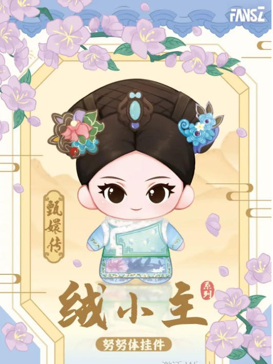 深耕情绪消费，解锁潮玩联名破圈新路径 ｜ IPx潮玩