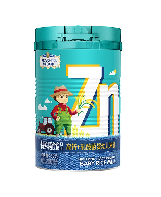 博尔慧高锌乳酸菌婴幼儿米乳：宝宝成长路上的营养伴侣！