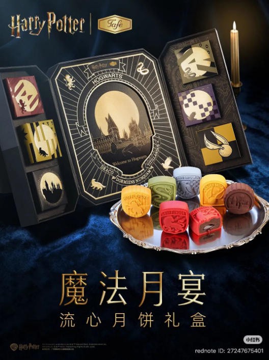 不是简单“变年轻”，华纳兄弟探索让经典IP有了更多新玩法