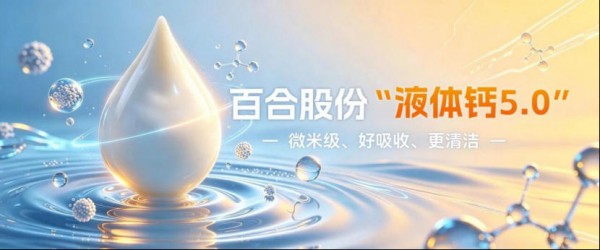 软糖也能装下1800mg肌酸，保健品的营养密度天花板正在被推翻