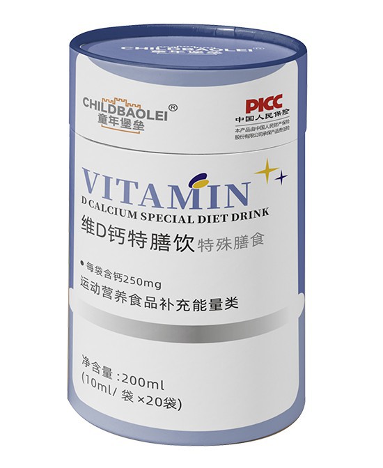 童年堡垒维D钙特膳饮特殊膳食：为成长筑起坚实的营养防线！
