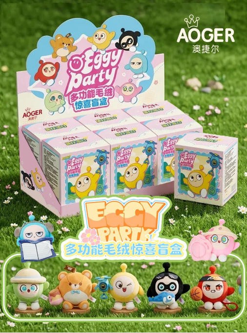 这个影响潮玩格局的品类，儿童成人两端通吃