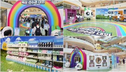 共拓IP授权国际化发展新机遇！KOCCA携25家韩企亮相CLE