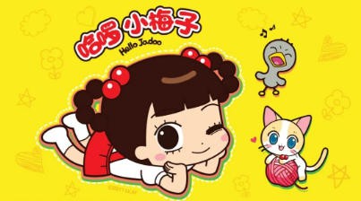 共拓IP授权国际化发展新机遇！KOCCA携25家韩企亮相CLE