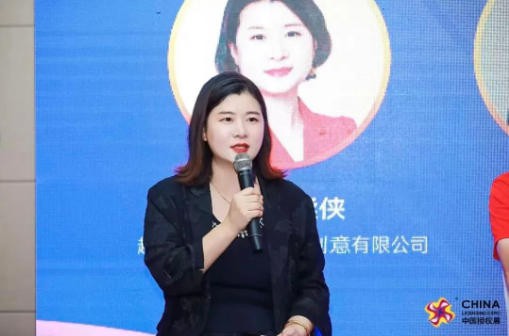 报名倒计时！2026年CLE跨界交流对接会-IP×文旅主题专场嘉宾招募（文旅方向）