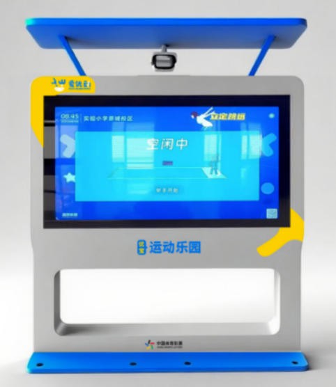 AI与自然教育并进，幼教装备迎来新一轮升级