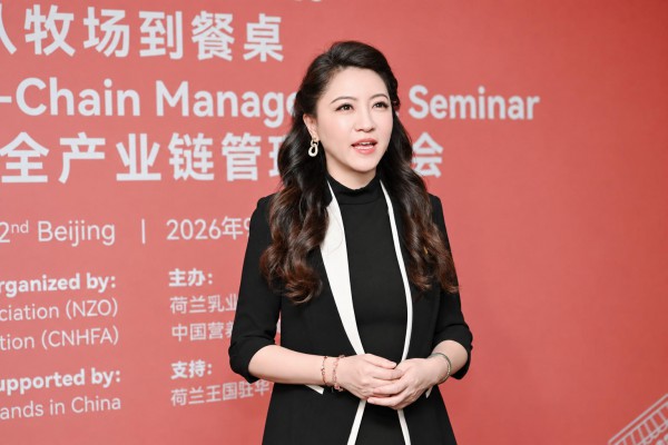 百年乳企典范！美素佳儿以“从牧场到餐桌”全程自控样本，塑造行业标杆！