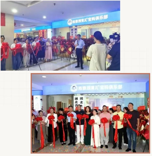 陈教授育儿非遗工坊｜不压货、不陈列、不投钱：母婴店转型还有这种可能？