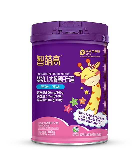 水解蛋白好吸收 智萌高婴幼儿水解蛋白米昔：让宝宝的第一口辅食更安心！