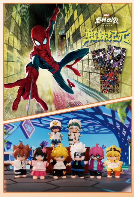 下一波破圈从CLE开始：52TOYS、集卡社、黑岩射手、卡皮巴拉等时尚潮流品牌/IP已就位 | CLE先睹为快②