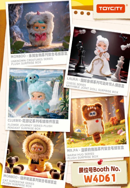 下一波破圈从CLE开始：52TOYS、集卡社、黑岩射手、卡皮巴拉等时尚潮流品牌/IP已就位 | CLE先睹为快②
