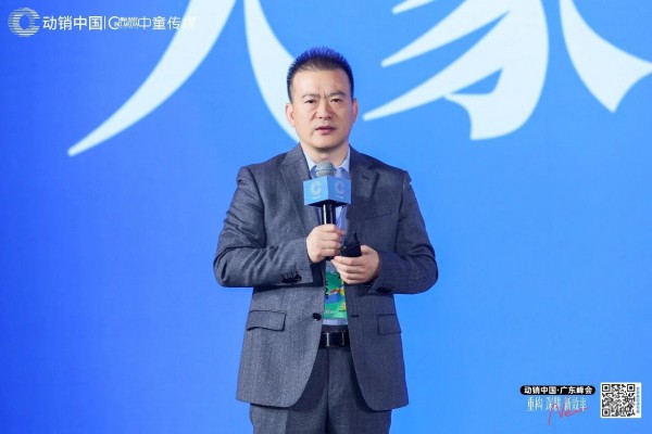 【中童新思维】罗文杲：母婴行业进入回升初期，每个区域、每个品牌都值得重做