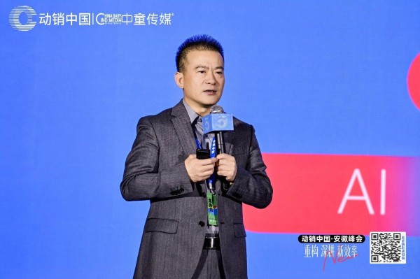 【中童新思维】罗文杲：母婴行业进入回升初期，每个区域、每个品牌都值得重做