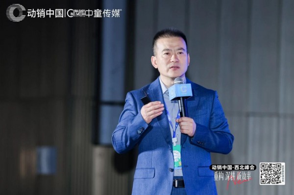 【中童新思维】罗文杲：母婴行业进入回升初期，每个区域、每个品牌都值得重做