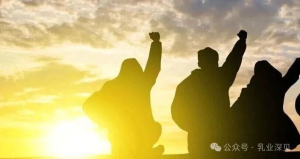270亿营收、利润翻倍！恒天然押注乳蛋白赛道迎来回报