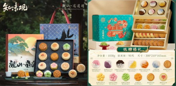 中秋月饼消费全面迭代，母婴零售最该读懂什么？