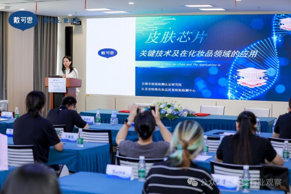 戴可思产学研战略签约落地：以临床为证，以体系为基，行长期主义之道