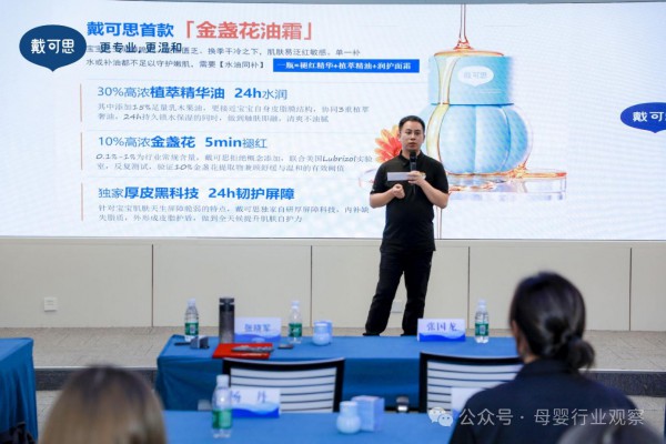 戴可思产学研战略签约落地：以临床为证，以体系为基，行长期主义之道