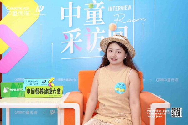 【星锐达人62】扎根真实育儿场景，洞见新一代母婴消费与观念变革