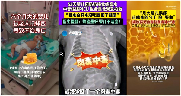 宝宝吃辅食前，所有家长必须搞清楚的5个问题，别大意