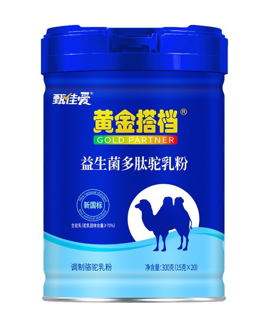 黄金搭档益生菌多肽驼乳粉，守护全家人的营养新选择！