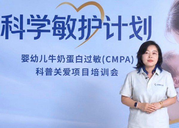 厚积而发，飞鹤为婴幼儿特配赛道带来怎样的中国力量？