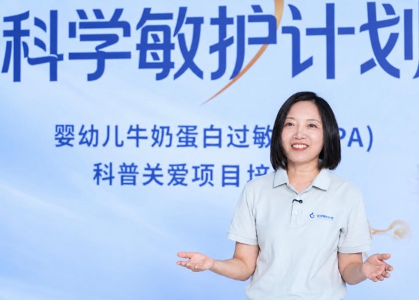 厚积而发，飞鹤为婴幼儿特配赛道带来怎样的中国力量？