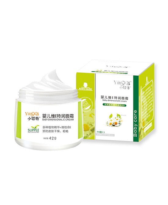 小婴奇婴儿维E特润面霜，给宝宝水润安全的呵护！