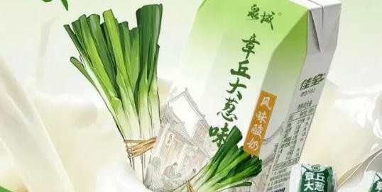 章丘大葱酸奶：10天售出120万瓶，会不会也昙花一现！