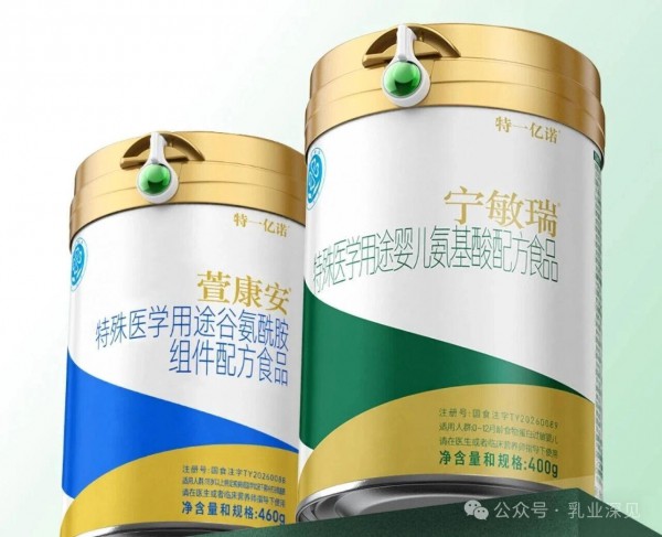 特医赛道杀出“蒙牛系”，特一亿诺的底牌不只是蒙牛？