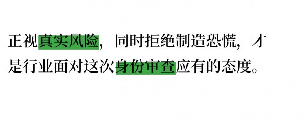 哪些母婴营养品风险最高？2027年3月，行业将迎来一次身份审查