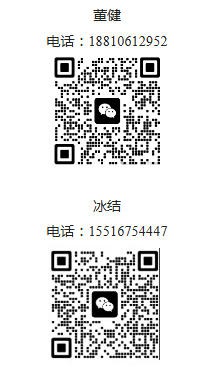 持续在场，终见增量！2026第十二届未来母婴大会重磅官宣