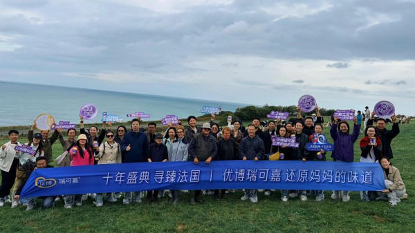 “动态高乳清仿生配方”的底气从何而来？实地探访圣元十年法国工厂